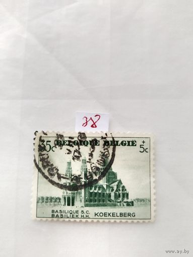 Бельгия 1938