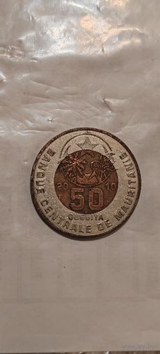 Мавритания 50 угия 2010