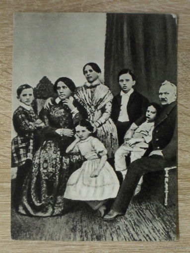 ЧИСТАЯ ЧЕРНО-БЕЛАЯ ОТКРЫТКА СССР. "СЕМЬЯ ЧАЙКОВСКИХ." 1966 год.