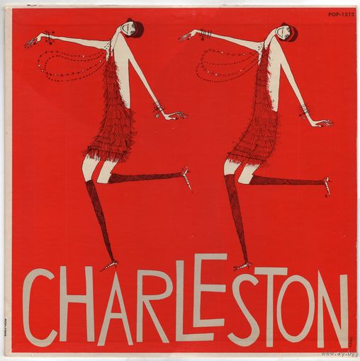 LP Jo Duval and His Band 'Charleston'