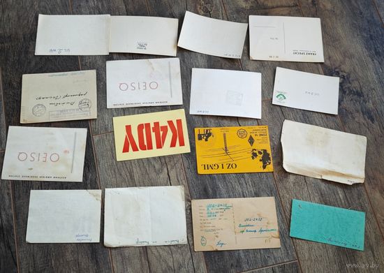 QSL открытки