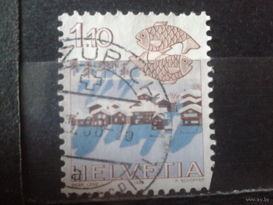 Швейцария 1982 Стандарт, знак Зодиака Рыбы