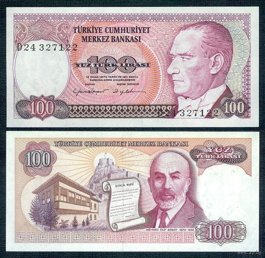 Турция, 100 лир 1970 год. UNC-