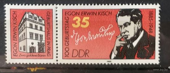Германия, ГДР 1985 г. Mi.2939 MNH