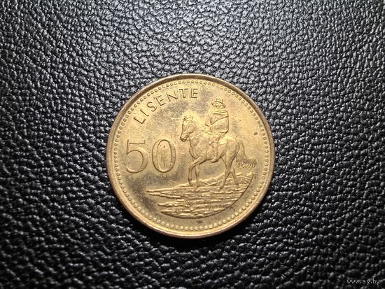 Лесото 50 лисенте 1998