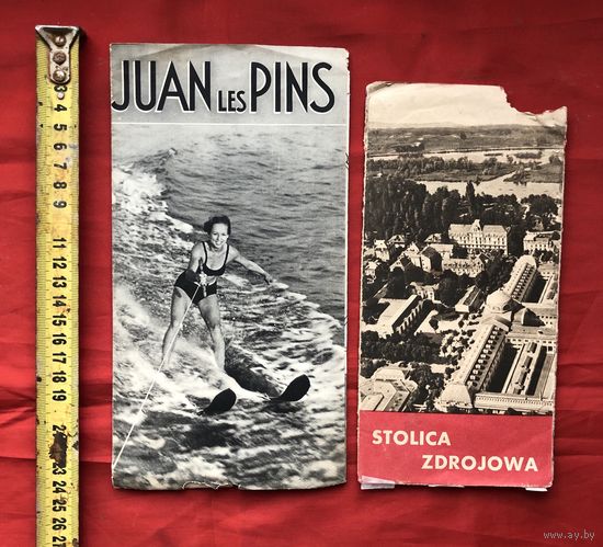 Путеводители Juan les Pins. Stolica zdrojowa. цена за все