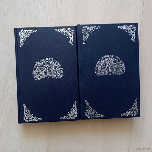 Антарова Конкордия Евгеньевна. Две жизни.  части 1.2