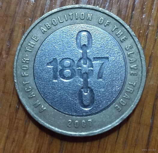Великобритания, 2 фунта 2007 года, 200 лет со дня отмены работорговли в Британской Империи