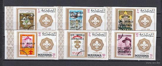 Марки на марках. Манама. 1971. 6 марок б/з с надпечатками. Michel N 1251-1258 (3,6 е)