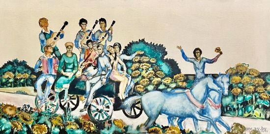 Кищенко;1980г."Праздник",или Агитбригада;1м./2метра;х/м;