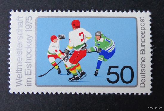 Германия, ФРГ 1975 г. Mi.835 MNH** полная серия