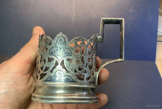 ПОДСТАКАННИК СЕРЕБРО 875 ПРОБЫ
