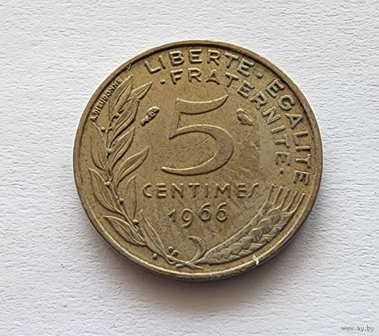 Франция 5 сантимов, 1966