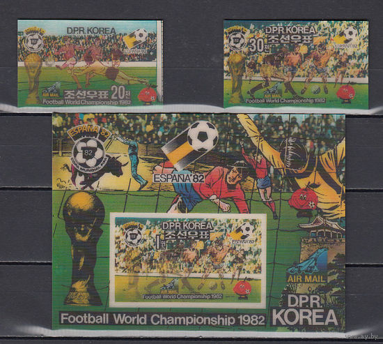 Спорт. Футбол. КНДР. 1982. 2 марки и 1 блок. Michel N 2090-2091, бл92 (40,0 е)