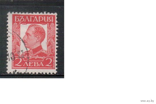 Болгария-1931, (Мих.227),   гаш.  , Стандарт,Царь Борис III ,