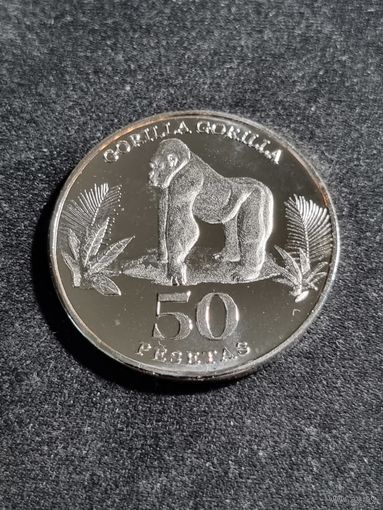 Западная Сахара 50 песет 2020 Unc