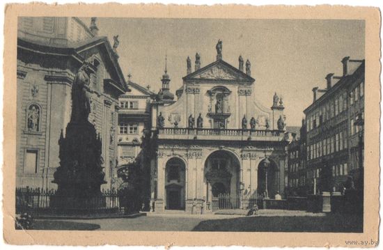 Открытка старинная