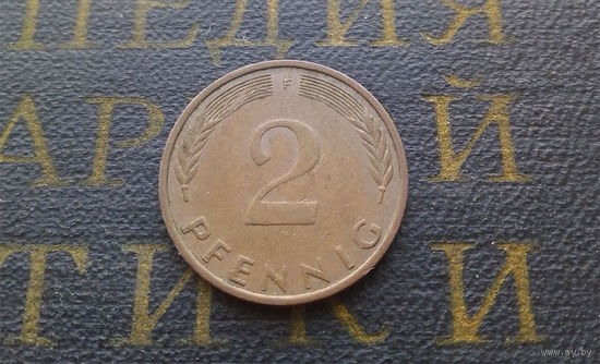 2 пфеннига 1975 (F) Германия ФРГ #02