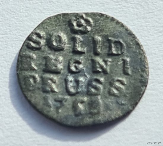Редкость в хорошем состоянии. Солид 1759 год