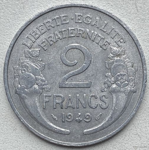 Франция 2 франка 1949 г.