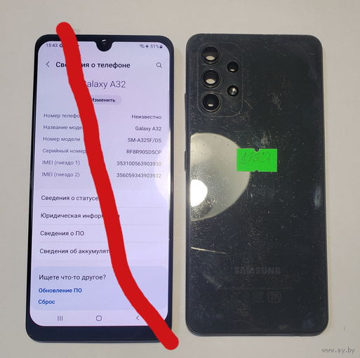 Телефон Samsung A32 (A325). Можно по частям. 19987