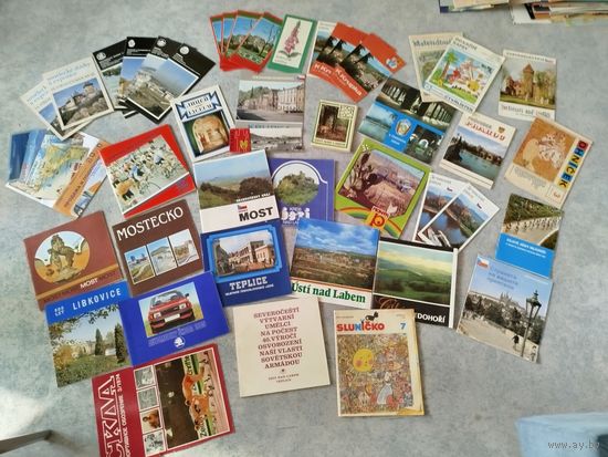 Брошюры буклеты ЧССР 1980-1990