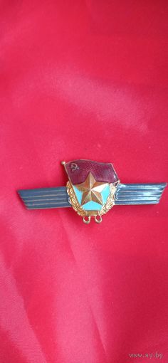 Знак Классность Сверхсрочной службы ВС СССР ТМ