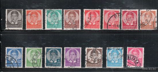 Югославия-1935(Мих.300-314) гаш. , Стандарт, Король Петр II(полная серия)