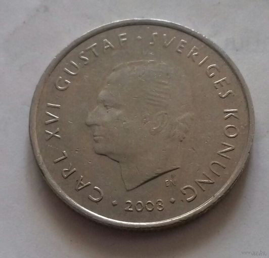 1 крона, Швеция 2003 г.