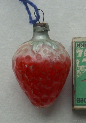 Ёлочная игрушка. Клубника. Э-15.