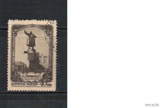 СССР-1953, (Заг.1647), гаш.,  Виды Ленинграда, 1-й выпуск