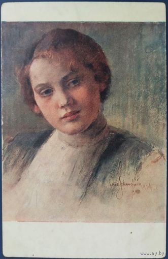 Прекрасные думы. Эмиль Шованек. Чехия, Австро-Венгерский период. Начало 20-го века.