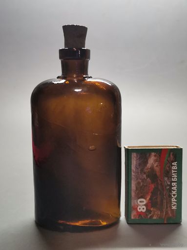 Аптечная бутылочка СССР 100гр.т 30-х