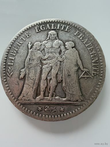 5 франков 1849 г. (А).  ГЕРКУЛЕС. Вторая Республика.  РЕДКАЯ.   СЕРЕБРО