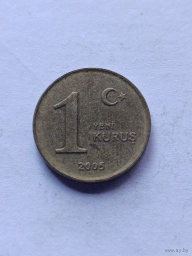 Турция. 1 Куруш 2005 года. (4).
