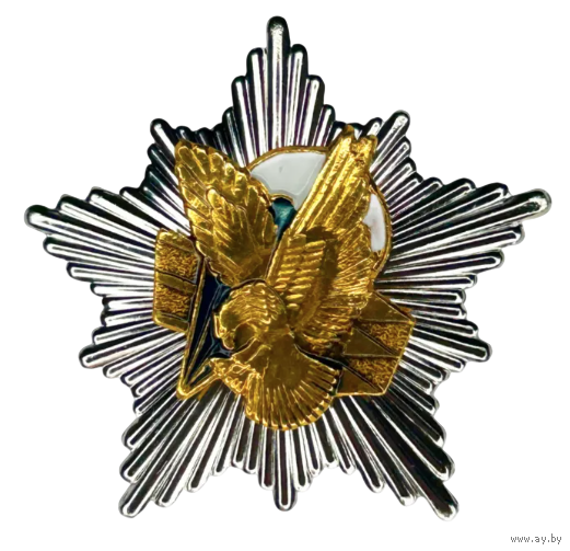 Знак в память о службе в 103-й Витебской отдельной гвардейской воздушно-десантной бригаде