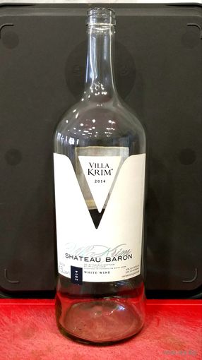 Бутылка * Винная * SHATEAU BARON * VILLA KRIM * 2014 * 1.5 литра * Высота 34 см * Диаметр 9 см