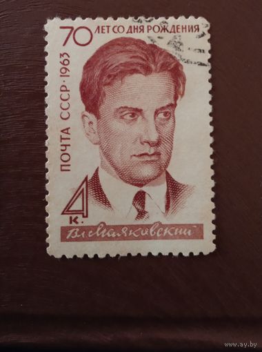 Ссср