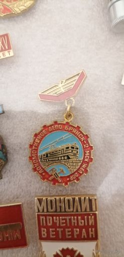 Локомотивное депо Брянск 2