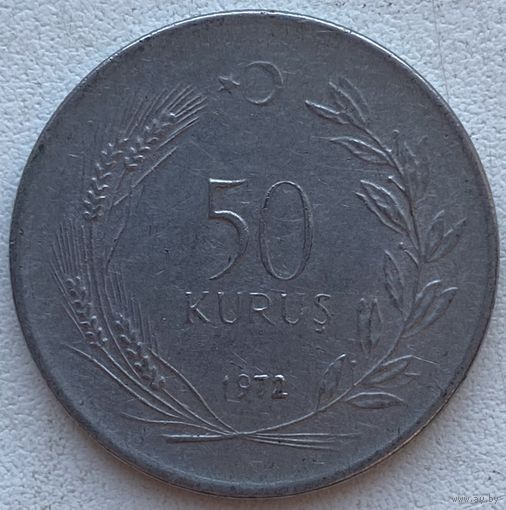 Турция 50 курушей 1972 г.