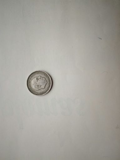5 птас