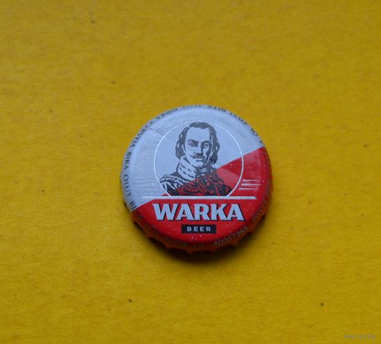 Пивная крышка.
