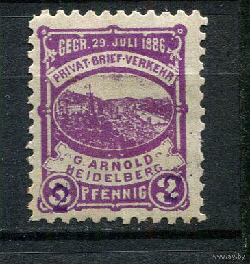 Германия - Гейдельберг - Местные марки - 1887 - Надпечатка (фиол.) нового номинала 2 на 3Pf - [Mi.55ic] - 1 марка. MH.  (Лот 92CS)