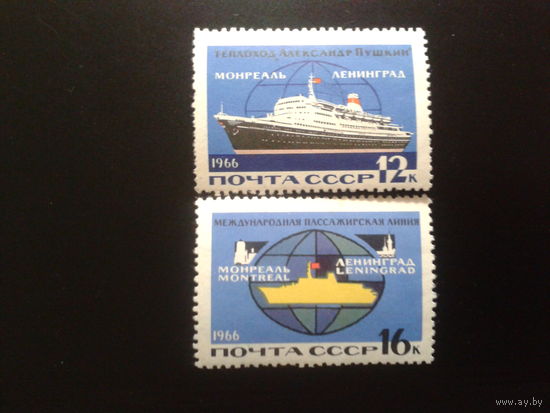 СССР 1966 теплоход полная серия