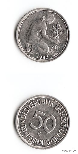 50 пфеннигов Германия 1982 года(D)