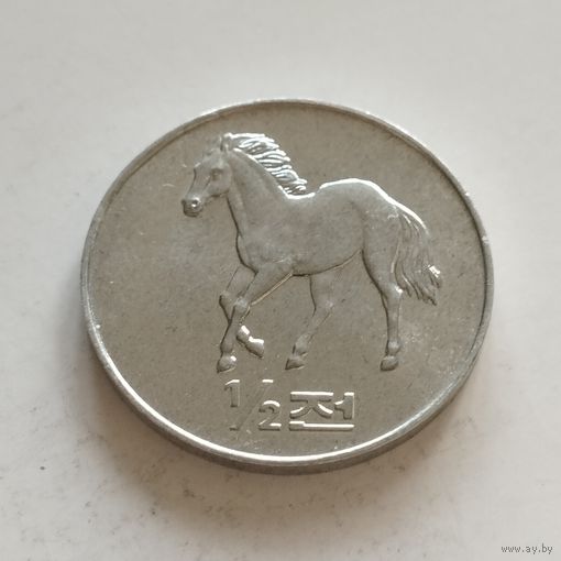 Северная Корея 1/2 чона 2002г.