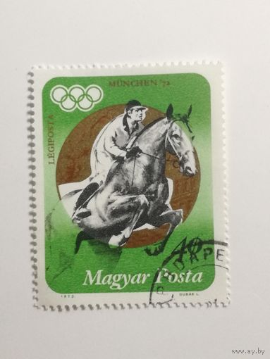 Венгрия 1973. Медальные Победы на Олимпийских играх в Мюнхене