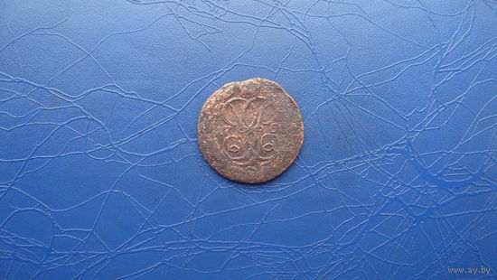 Денга 1760                                                                                                         (2985)
