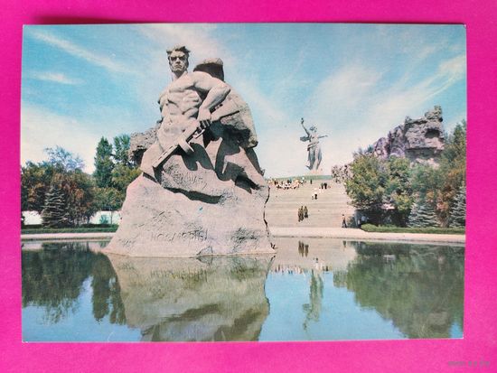 Волгоград. Стоять насмерть. Чистая. 1981 года. Фото Новикова. 2485.