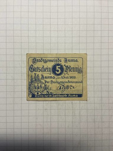 5 пфенингов (нотгельды) г. Германия.-1412